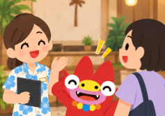 06｜まずは、職場を見てからでも。